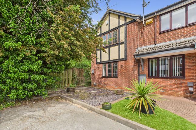 The Elms, Nottingham NG4 2 bed end of terrace house for sale