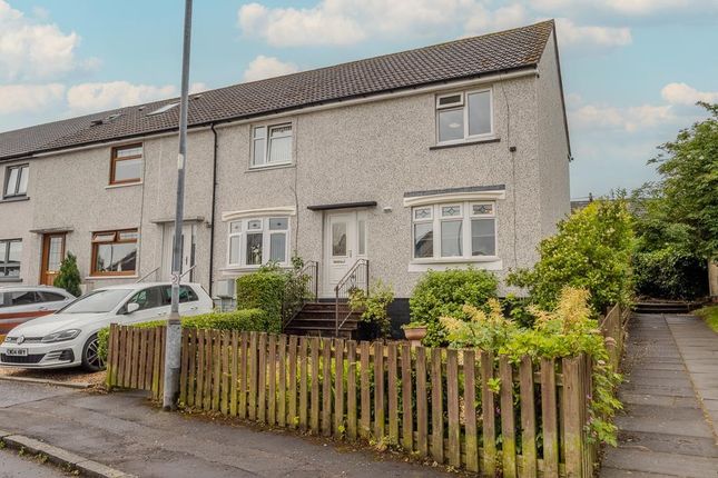 Whitehill Crescent, Kirkintilloch... 2 bed end of terrace house for sale