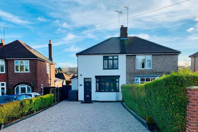 2 bedroom semi-detached house for sale