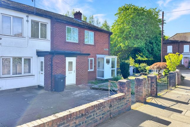 Eden Court, Carlisle CA3 2 bed ground floor flat for sale