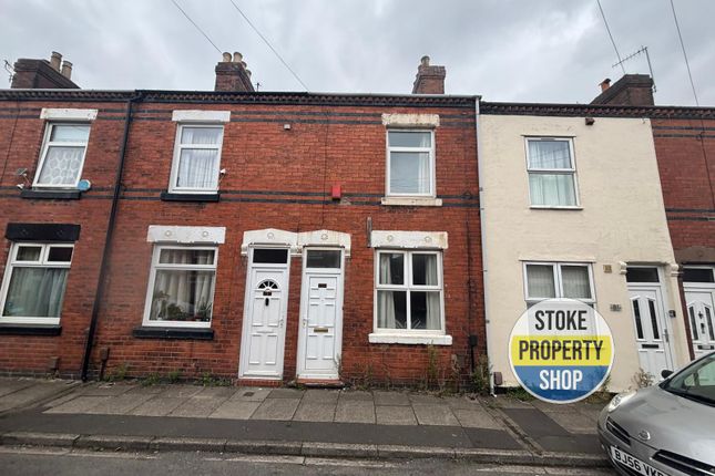 2 bed terraced house