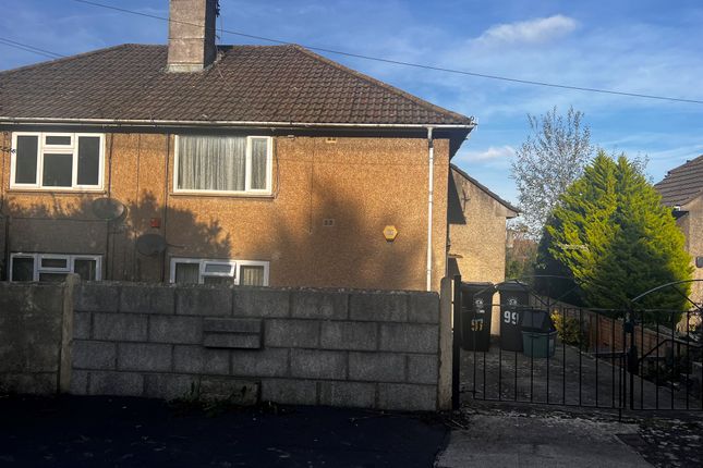 1 bedroom ground floor flat for sale