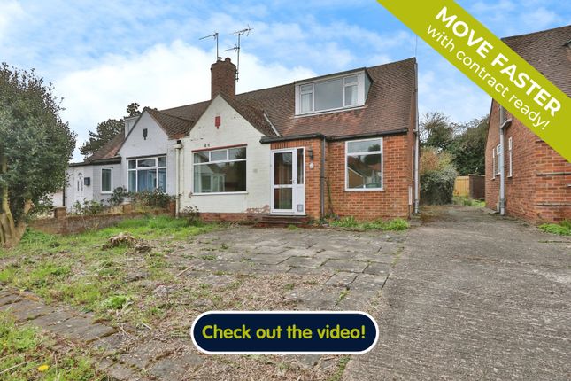 Spencer Close, Hedon, Hull, HU12 8HE 3 bed semi