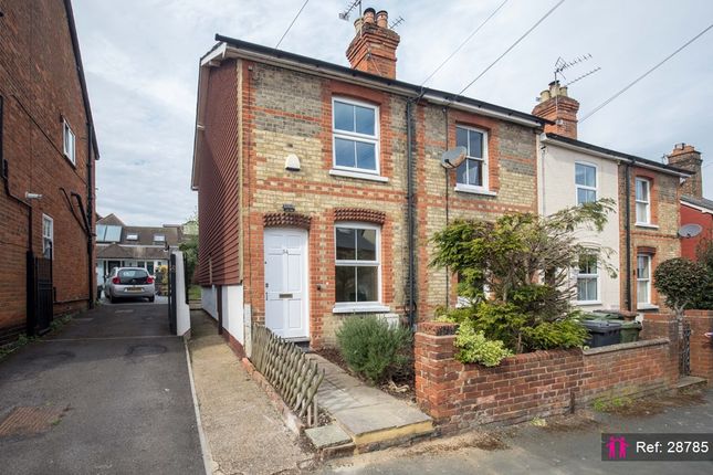2 bedroom end of terrace house for sale