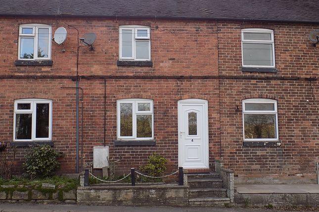 1 bedroom cottage for sale