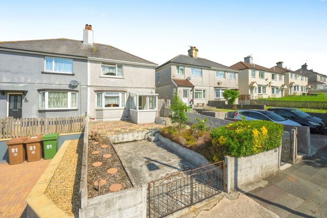 2 bed semi-detached house