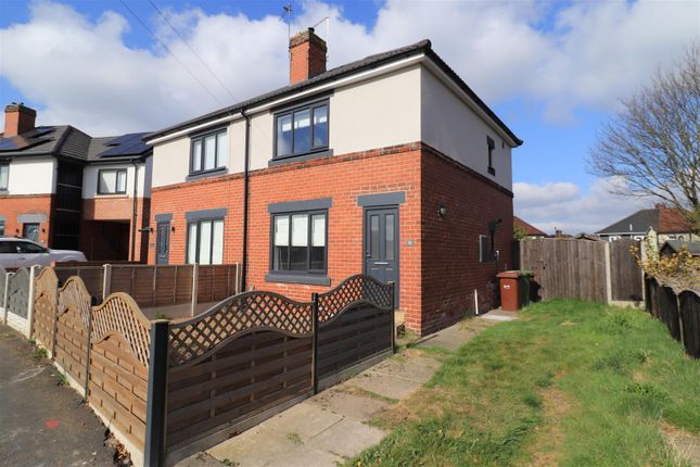 Coronation Street, Wakefield WF2 2 bed house for sale
