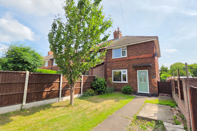 2 bed semi-detached house