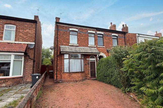 Zetland Street, Southport PR9 3 bed semi