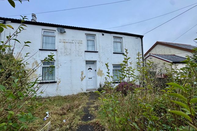 Merthyr Tydfil CF48 3 bed end of terrace house for sale
