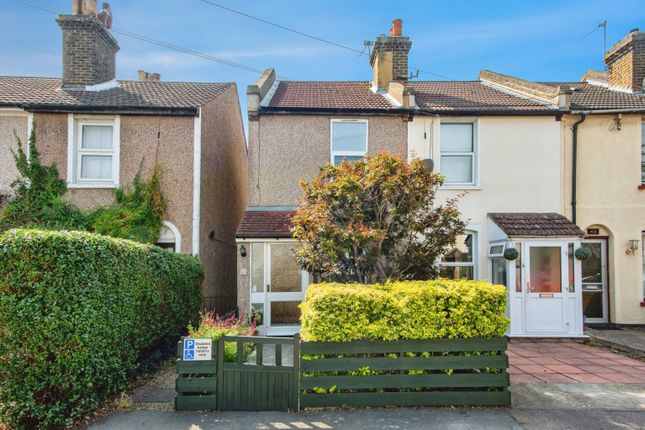 2 bedroom end of terrace house for sale