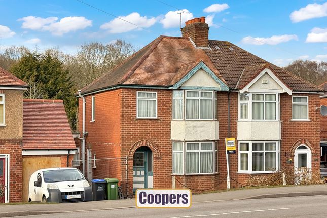 Dalehouse Lane, Kenilworth, CV8 3 bed semi