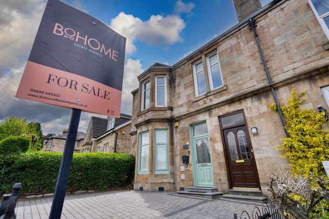 Mill Street, Rutherglen, Glasgow 2 bed flat for sale
