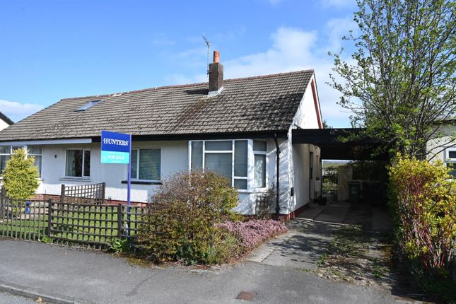 2 bedroom semi-detached bungalow for sale