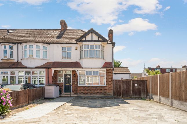 Elm Close, London SW20 3 bed end of terrace house for sale