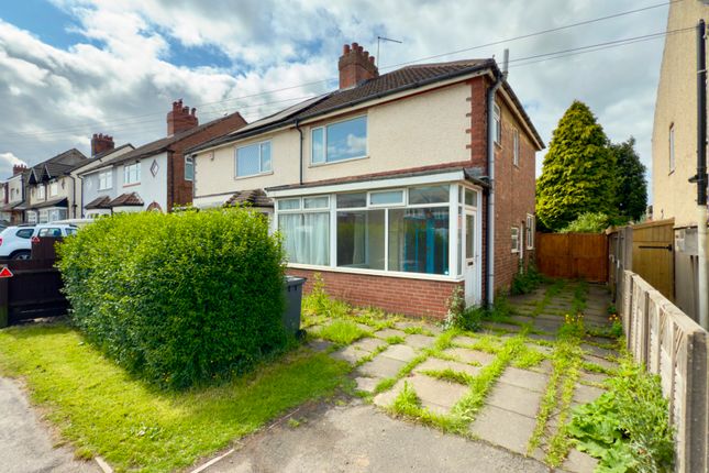 Bardon Road, Coalville, LE67 3 bed semi