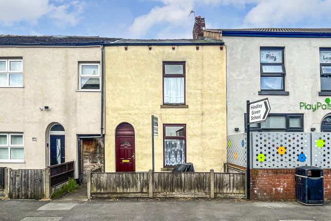 Atherton Road, Hindley Green 2 bed terraced house for sale