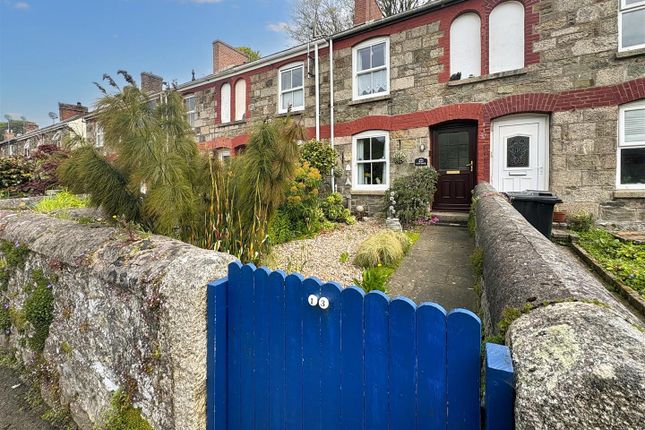 2 bedroom cottage for sale