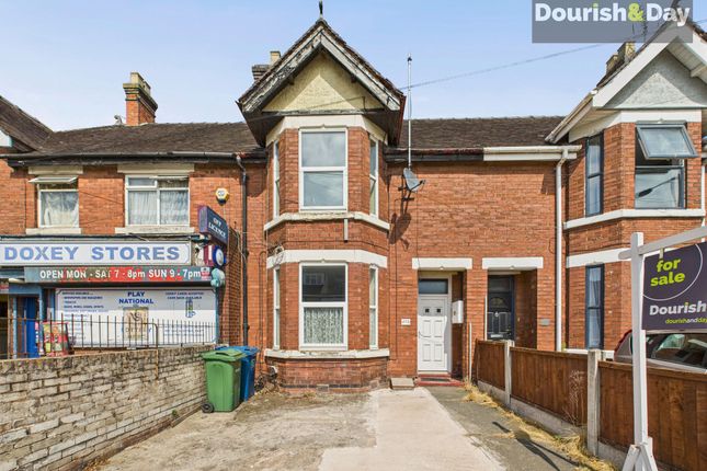 Doxey, Stafford ST16 4 bed terraced house for sale