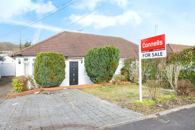 2 bedroom semi-detached bungalow for sale