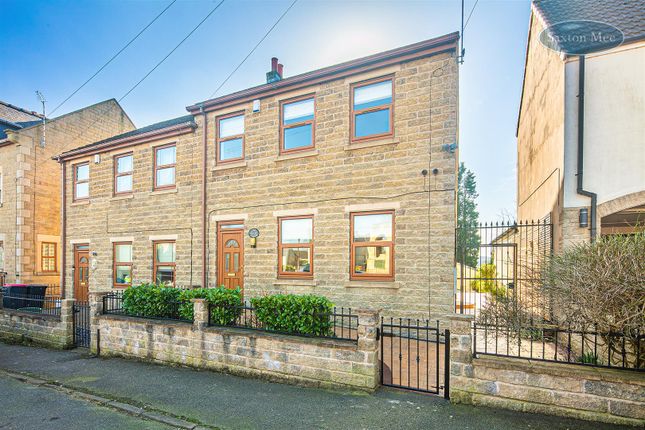 Green Street, Greasbrough, Rotherham 5 bed semi