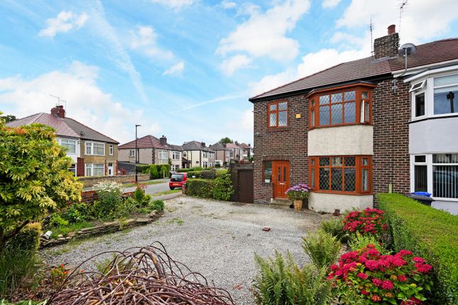 Sharpe Avenue, Greenhill, S8 7SJ 3 bed semi