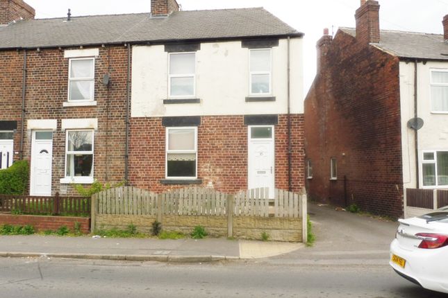 Highgate Lane, Goldthorpe S63 3 bed end of terrace house for sale