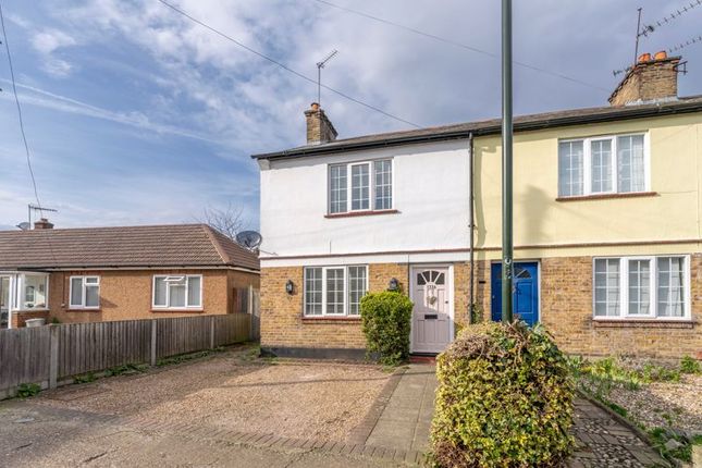 2 bedroom end of terrace house for sale