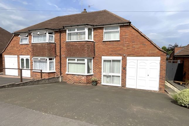 Dunstall Road, Halesowen B63 3 bed semi