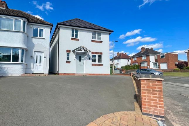 Pierce Avenue, Solihull 3 bed detached house for sale