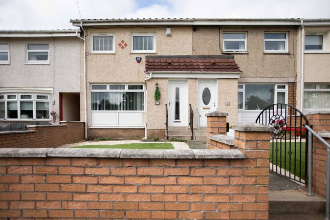 Nith Path, Cleland ML1 2 bed terraced house for sale