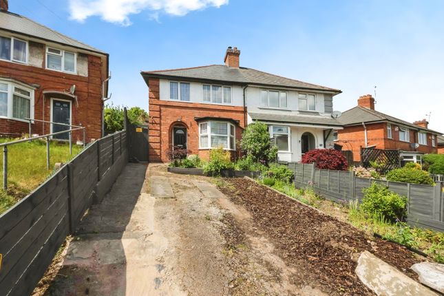 3 bed semi-detached house
