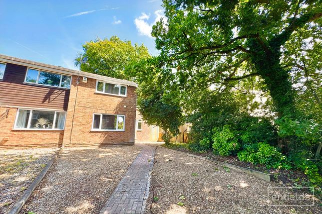 Southampton SO16 2 bed end of terrace house for sale