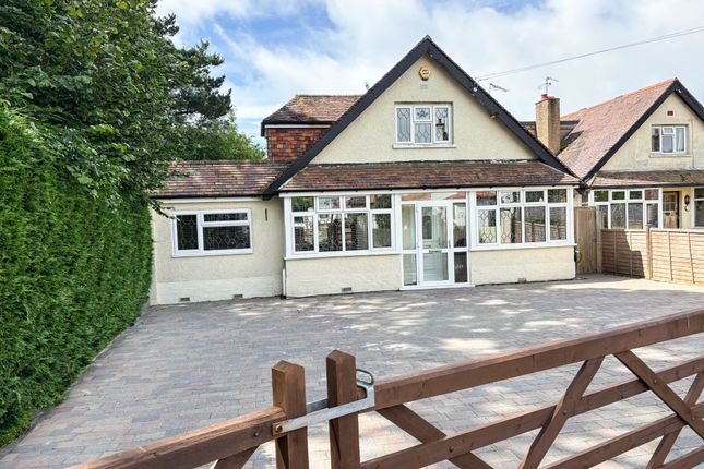 Aldwick Gardens, Aldwick 4 bed detached house for sale