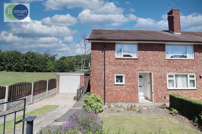 Remount Road, Rotherham S61 2 bed flat for sale