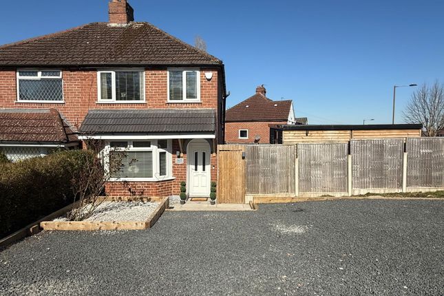 Coombes Lane, Birmingham, B31 4QU 3 bed semi