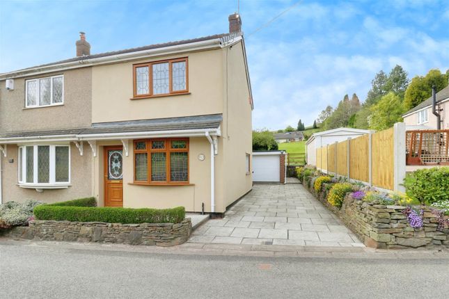 2 bedroom semi-detached house for sale