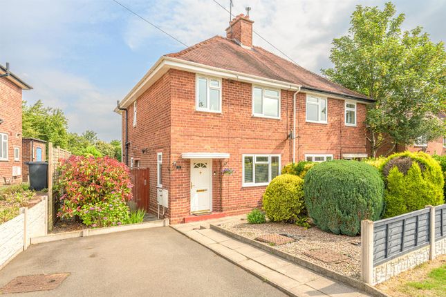 Caslon Crescent, Norton, Stourbridge... 3 bed semi