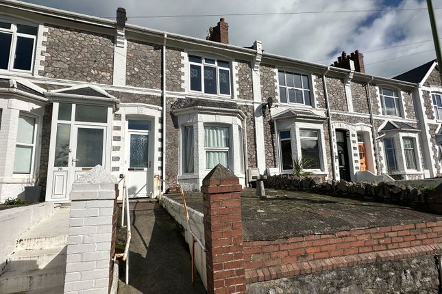 2 bed terraced house