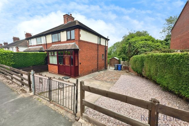 Highfield Avenue, Newcastle ST5 3 bed semi