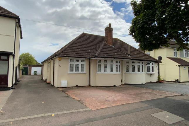 2 bedroom bungalow for sale