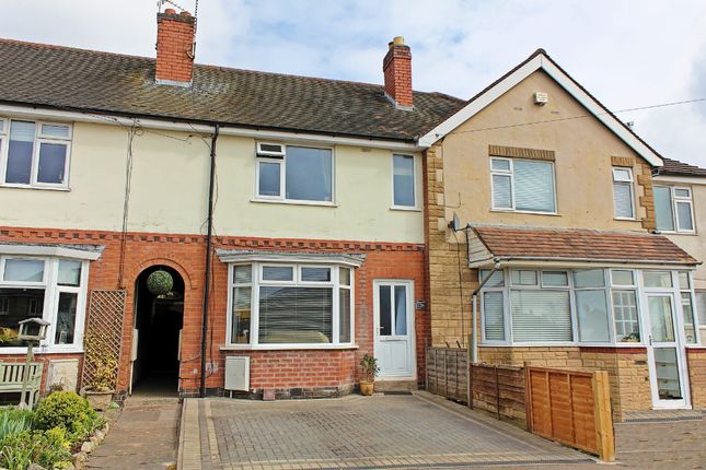 Markfield Road, Ratby 2 bed terraced house for sale