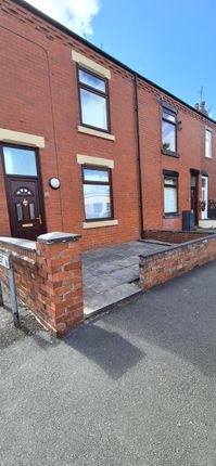 Winifred Street, Ince, Wigan, WN3 3 bed end of terrace house for sale