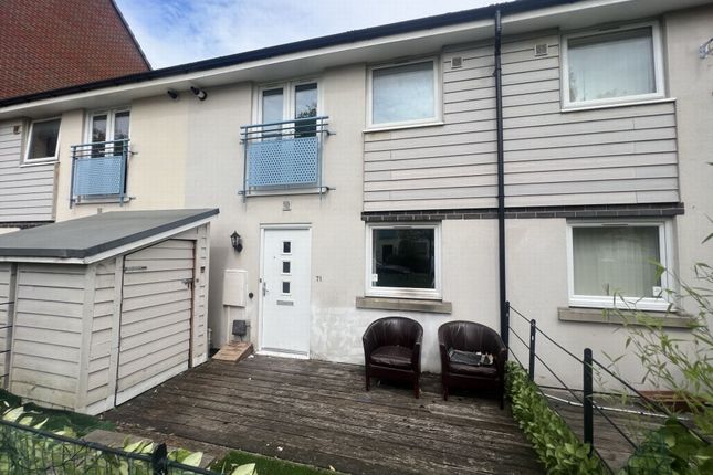 Brompton Road, Hamilton, LE5 1 bed terraced house for sale