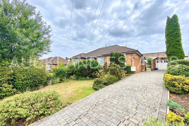 2 bedroom semi-detached bungalow for sale