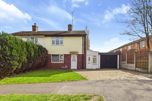 Manor View, Halfway. S20 4GG 2 bed semi