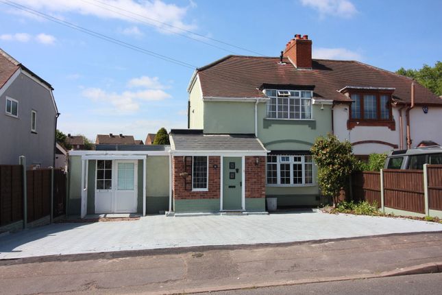 Ryder Street, Stourbridge DY8 2 bed semi