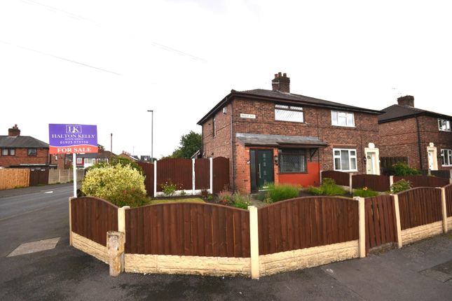 2 bedroom semi-detached house for sale
