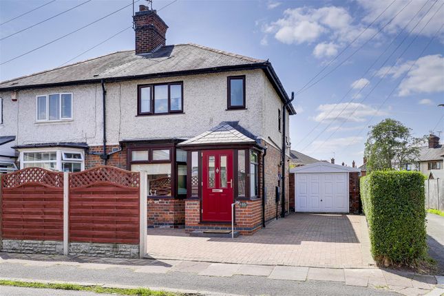 Wellington Street, Long Eaton NG10 2 bed semi