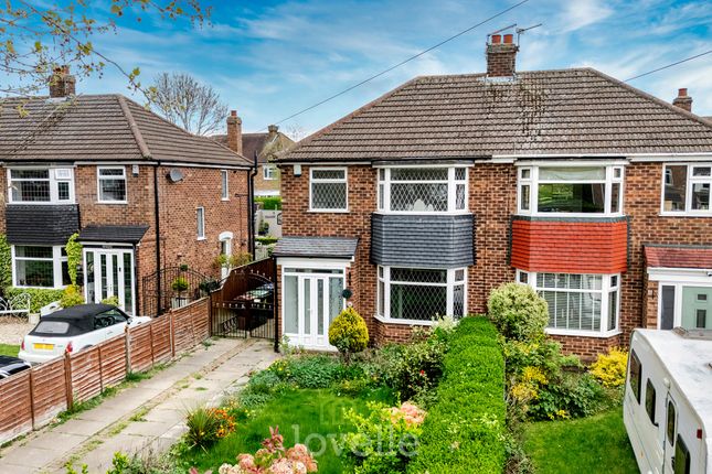 Ashridge Drive, Cleethorpes DN35 2 bed semi